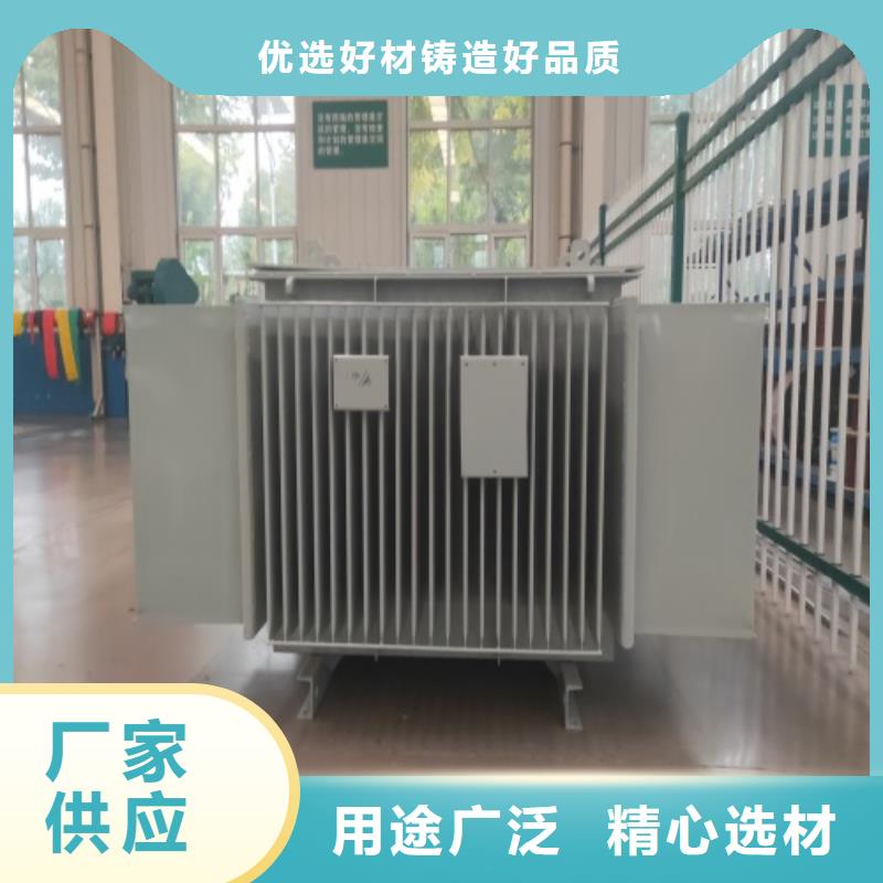 S20-2000KVA/35KV/10KV/0.4KV油浸式变压器支持定制