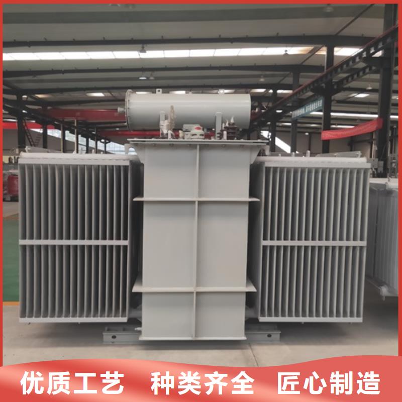 S13-250KVA/35KV/10KV/0.4KV油浸式变压器价格合理