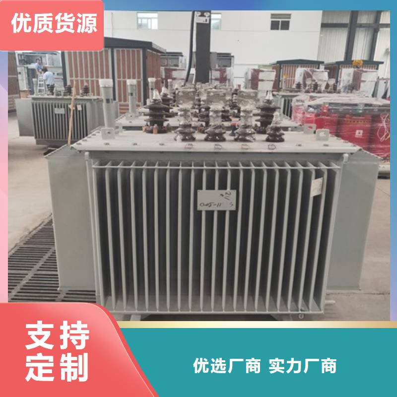 SZ11/SF11-20000KVA/35KV/10KV有载调压油浸式变压器值得信赖