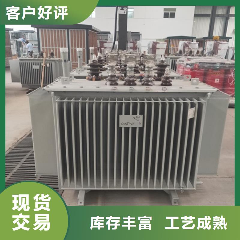 S11-40000KVA/35KV/10KV油浸式变压器品质保障