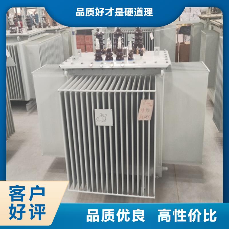 S11-50KVA/35KV/10KV/0.4KV油浸式变压器推荐货源