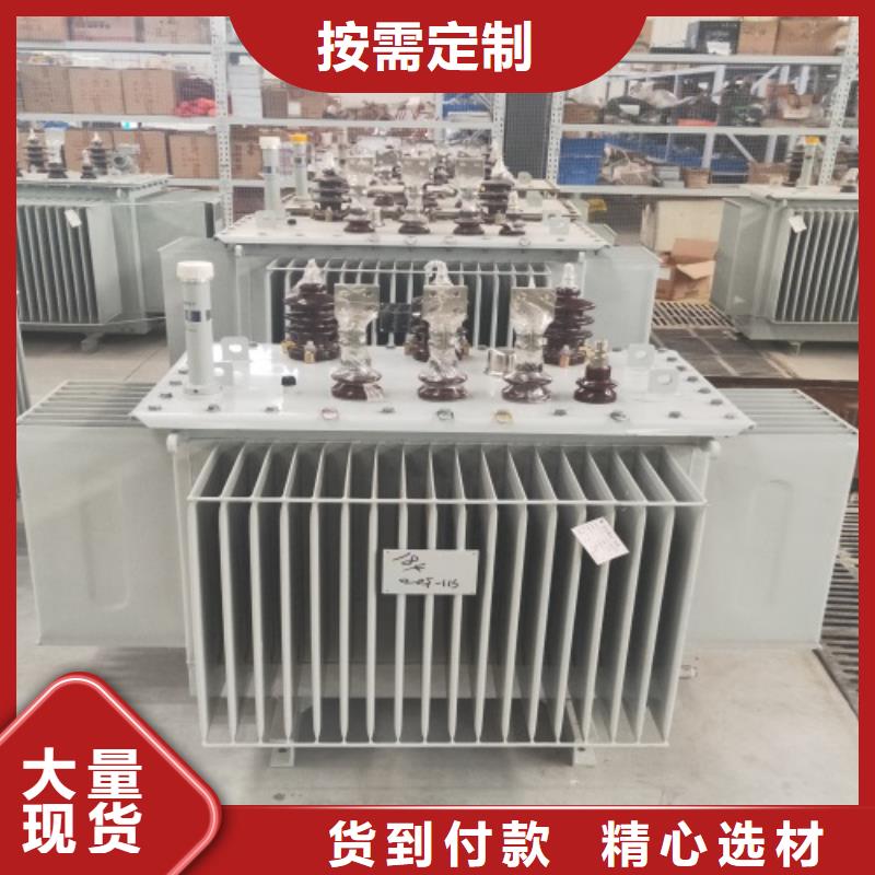 S11-5000KVA/10KV/0.4KV油浸式变压器推荐