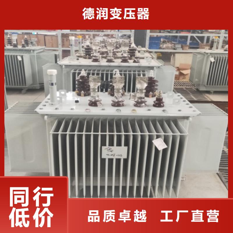 S13-315KVA/35KV/10KV/0.4KV油浸式变压器诚信企业