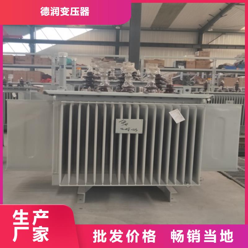 S13-2500KVA/35KV/10KV/0.4KV油浸式变压器推荐厂家