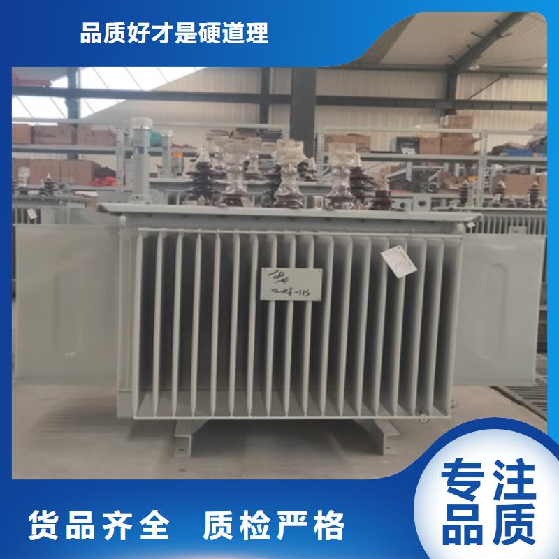 S20-250KVA/35KV/10KV/0.4KV油浸式变压器产品介绍