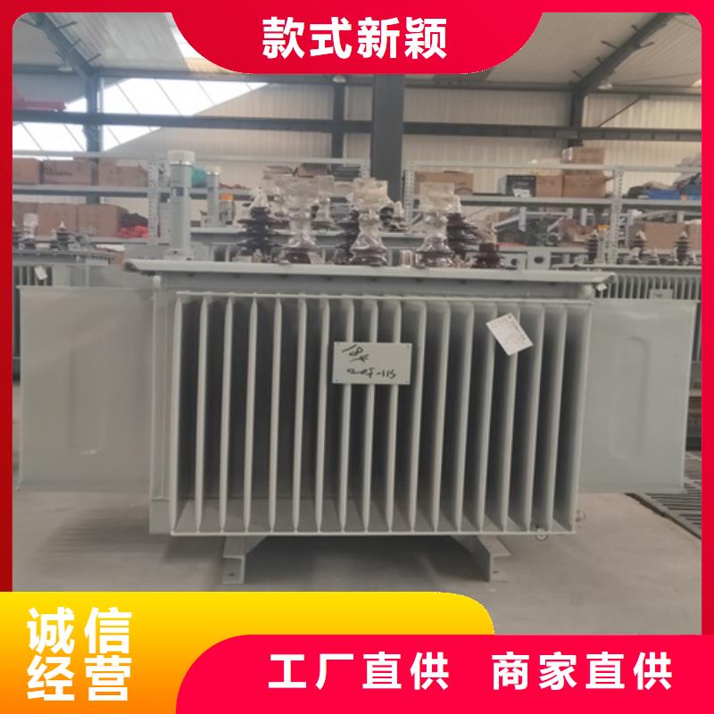 S11-630KVA/10KV/0.4KV油浸式变压器产品介绍