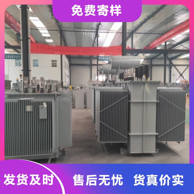 S11-6300KVA/35KV/10KV/0.4KV油浸式变压器订制