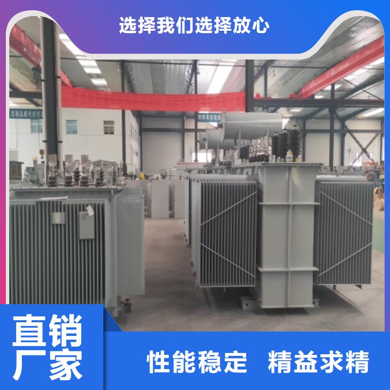 S11-800KVA/10KV/0.4KV油浸式变压器品牌厂家