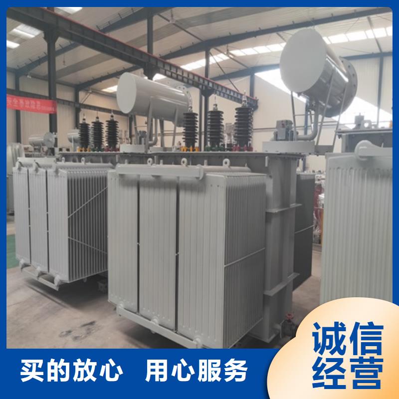 S13-80KVA/35KV/10KV/0.4KV油浸式变压器常用指南