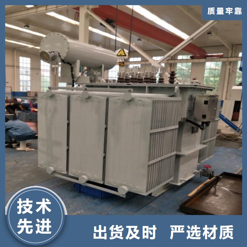 S11-2000KVA/10KV/0.4KV油浸式变压器欢迎电询