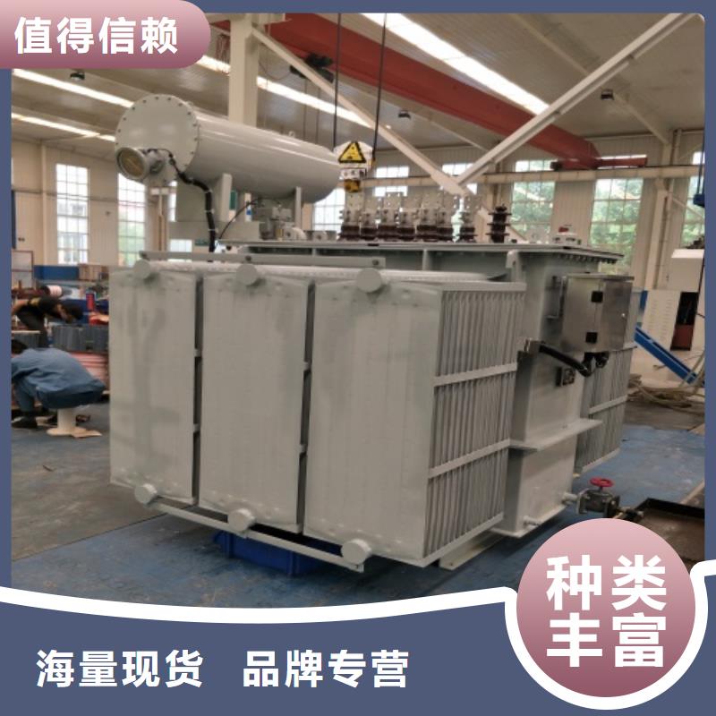 S13-2000KVA/10KV/0.4KV油浸式变压器工厂直销