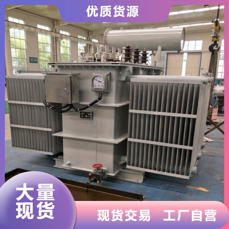 S22-10000KVA/35KV/10KV油浸式变压器放心购买