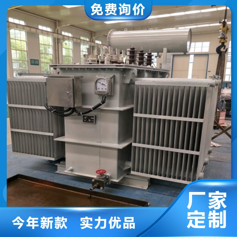 S11-500KVA/35KV/10KV/0.4KV油浸式变压器厂家