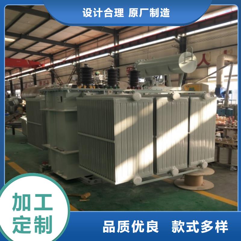 S11-2500KVA/10KV/0.4KV油浸式变压器直供厂家