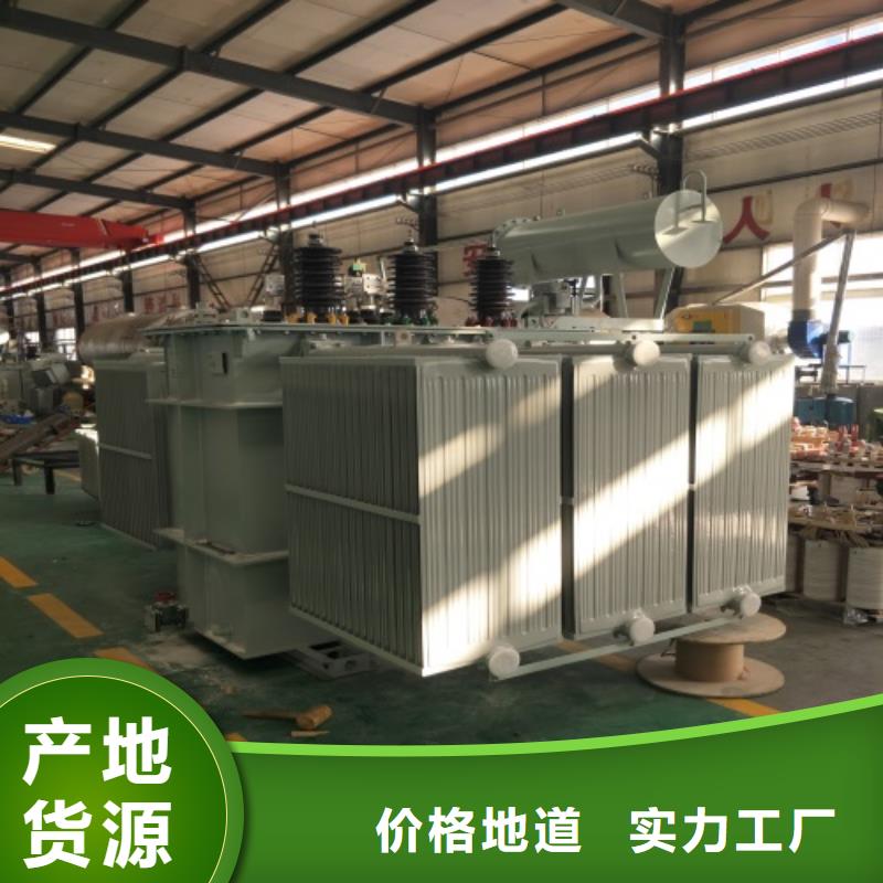 S11-80KVA/10KV/0.4KV油浸式变压器货源充足