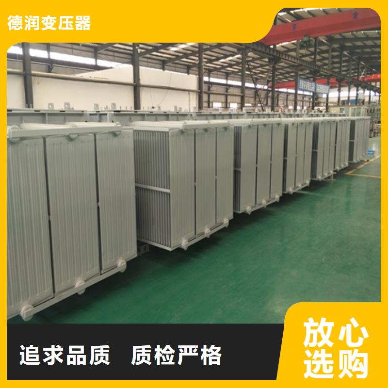 SZ11/SF11-8000KVA/35KV/10KV有载调压油浸式变压器10年经验