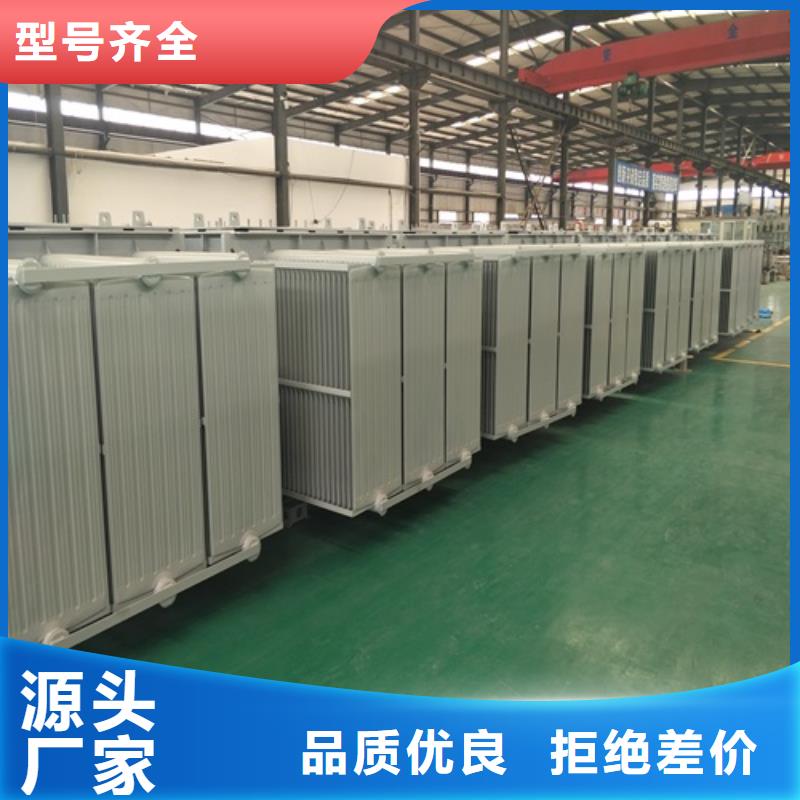 S13-3150KVA/35KV/10KV/0.4KV油浸式变压器优惠报价