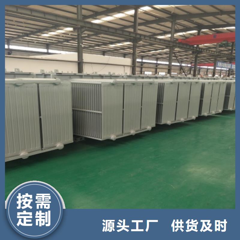 S11-1250KVA/35KV/10KV/0.4KV油浸式变压器价格合理