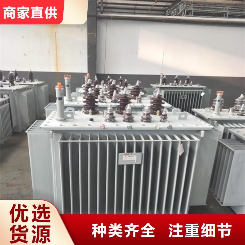 S13-5000KVA/10KV/0.4KV油浸式变压器供应商