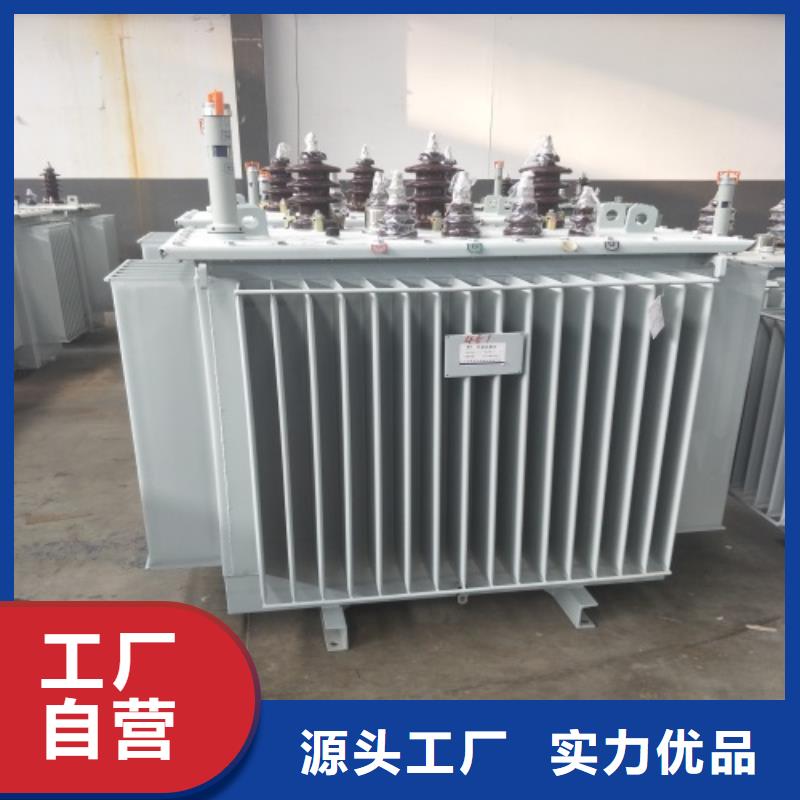 S11-12500KVA/35KV/10KV油浸式变压器厂家报价