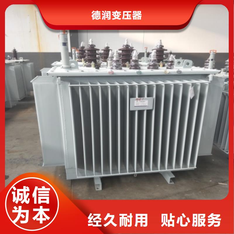 S13-2000KVA/35KV/10KV/0.4KV油浸式变压器实力老厂