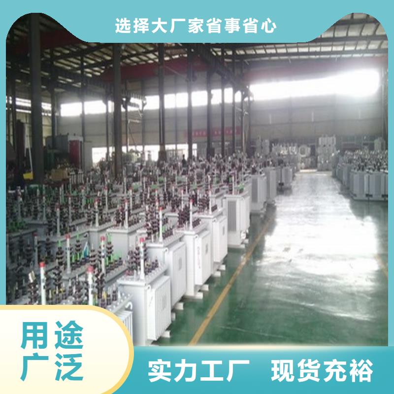 S13-25000KVA/35KV/10KV/油浸式变压器现货直供