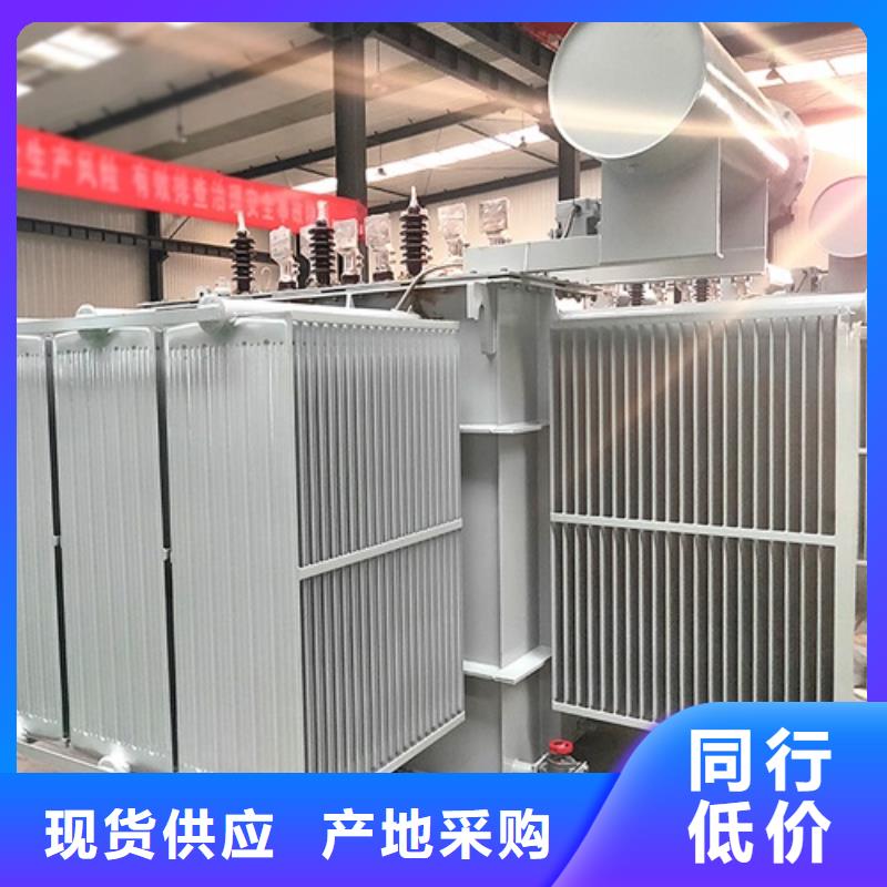 S20-2000KVA/35KV/10KV/0.4KV油浸式变压器支持定制