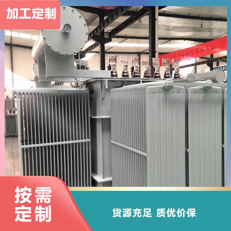 S11-3150KVA/35KV/10KV/0.4KV油浸式变压器工厂直销