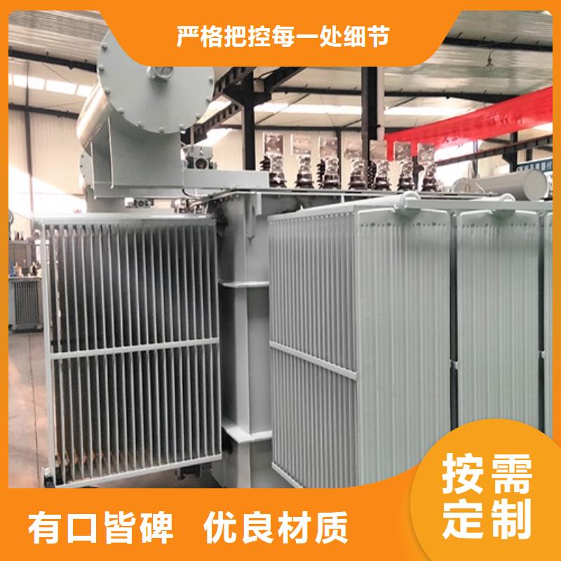 S13-3150KVA/35KV/10KV/0.4KV油浸式变压器优惠报价