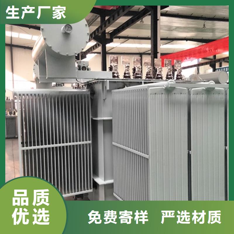 S22-100KVA/35KV/10KV/0.4KV油浸式变压器推荐