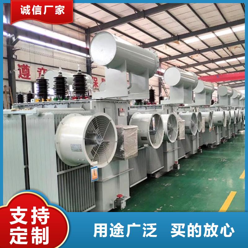 推荐厂家S22-400KVA/35KV/10KV/0.4KV油浸式变压器