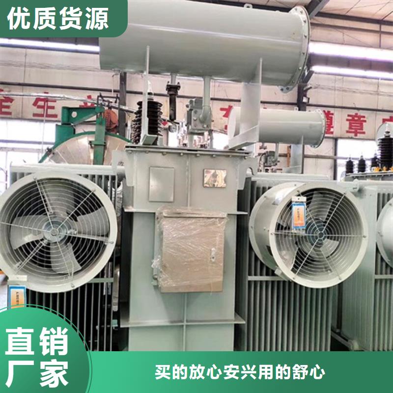 SZ11/SF11-4000KVA/35KV/10KV有载调压油浸式变压器批发零售