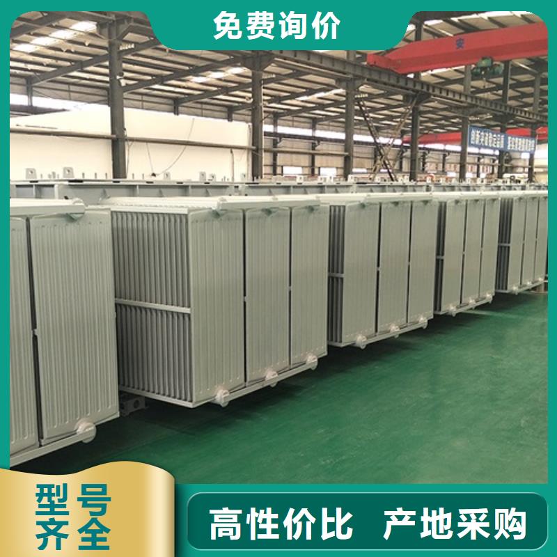 S22-630KVA/35KV/10KV/0.4KV油浸式变压器正规厂家