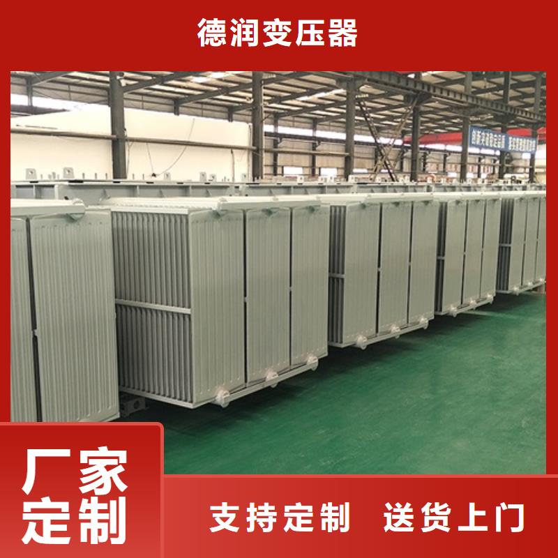 S13-12500KVA/35KV/10KV/油浸式变压器口碑好