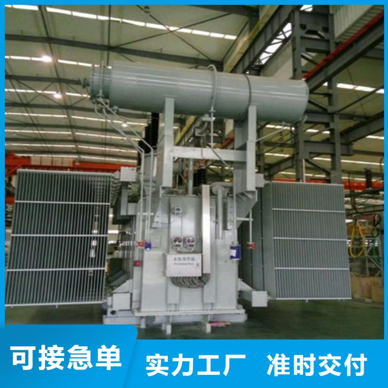 S11-2500KVA/10KV/0.4KV油浸式变压器安装