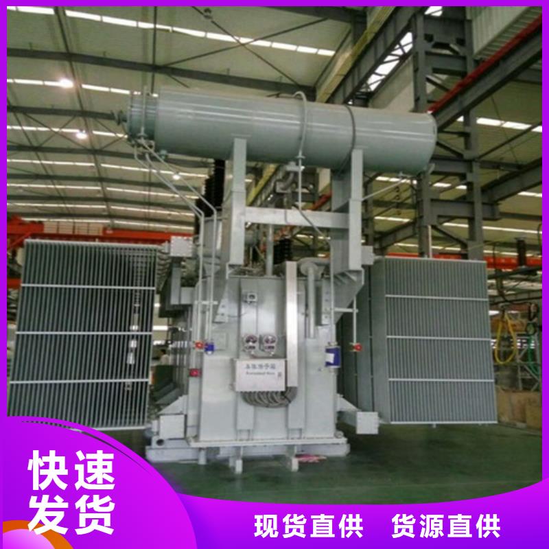 S13-10000KVA/35KV/10KV/油浸式变压器信息推荐