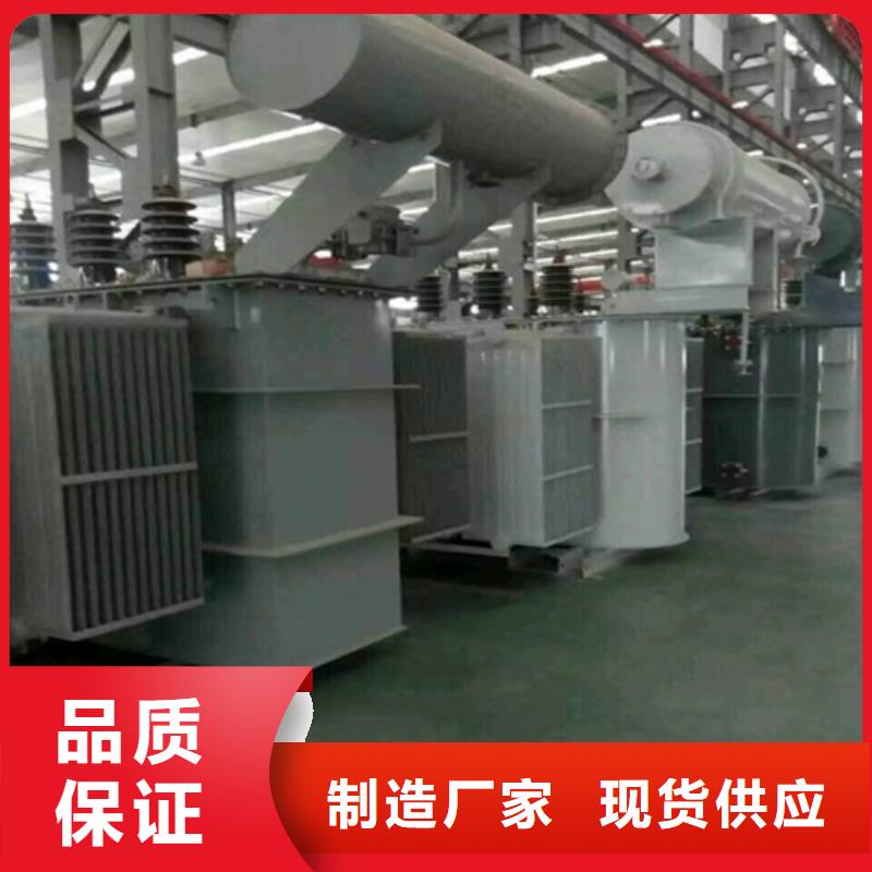 五指山市S11-80KVA/10KV/0.4KV油浸式变压器现货直供