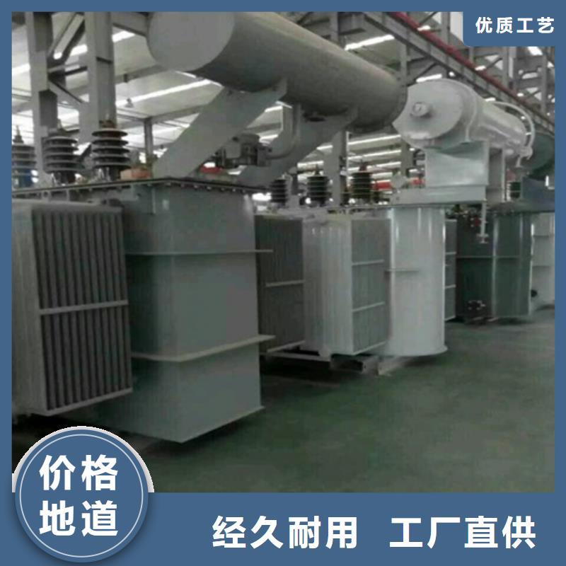 SZ11-800KVA/35KV/10KV/0.4KV有载调压油浸式变压器现货齐全