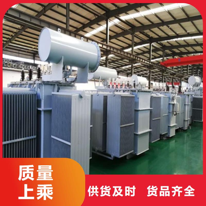 S13-3150KVA/35KV/10KV/0.4KV油浸式变压器品质保障