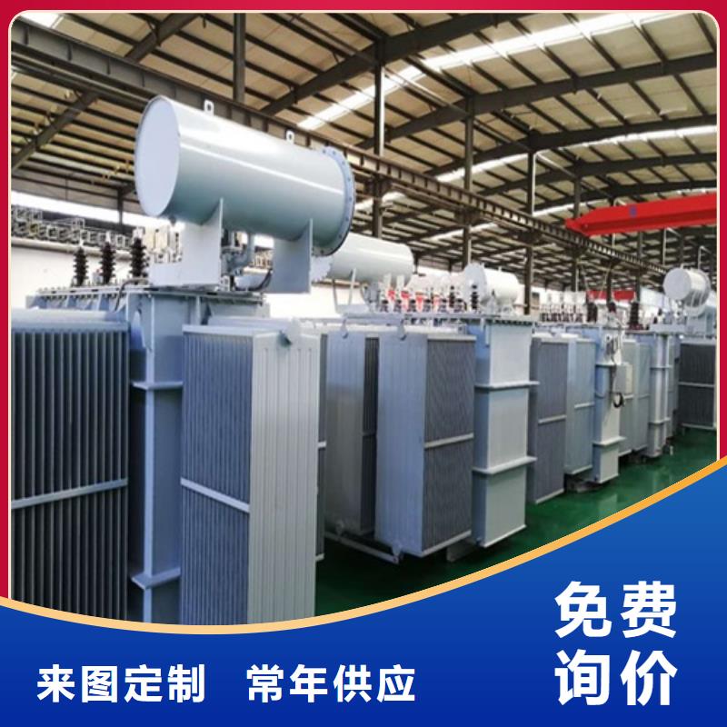 S11-400KVA/35KV/10KV/0.4KV油浸式变压器型号全