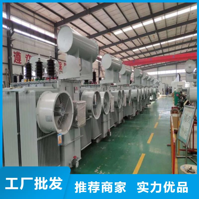 S13-250KVA/35KV/10KV/0.4KV油浸式变压器价格合理