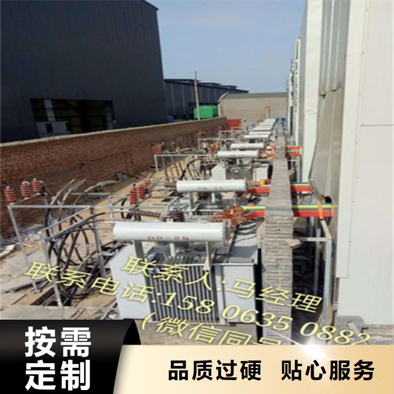 S20-2500KVA/35KV/10KV/0.4KV油浸式变压器型号全