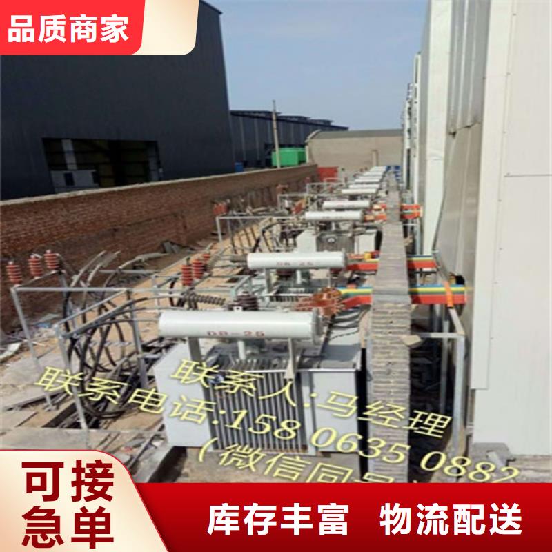 S11-400KVA/35KV/10KV/0.4KV油浸式变压器型号全