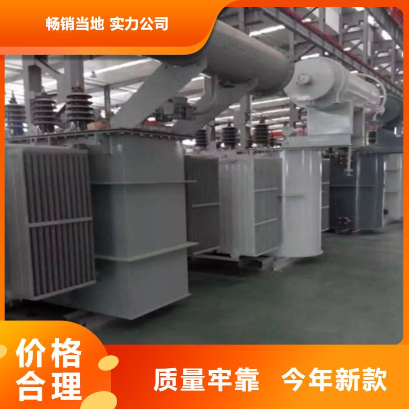 S22-80KVA/35KV/10KV/0.4KV油浸式变压器批发价