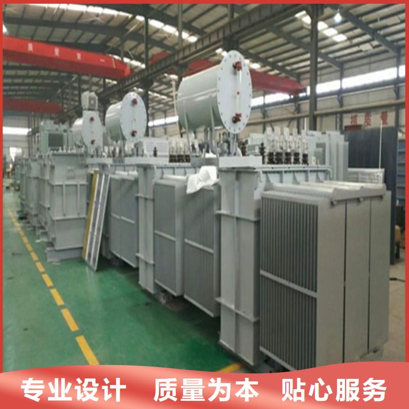 S20-100KVA/35KV/10KV/0.4KV油浸式变压器工厂直销