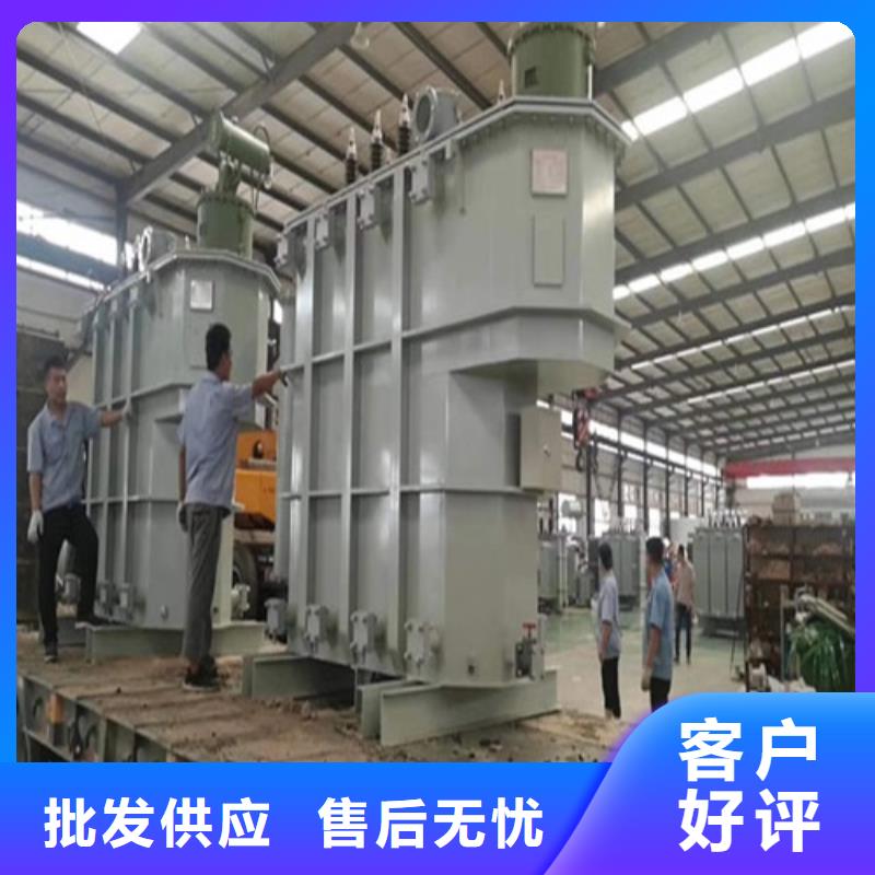 S13-40000KVA/35KV/10KV/油浸式变压器实力老厂