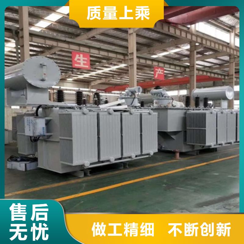 S13-2500KVA/10KV/0.4KV油浸式变压器实力老厂