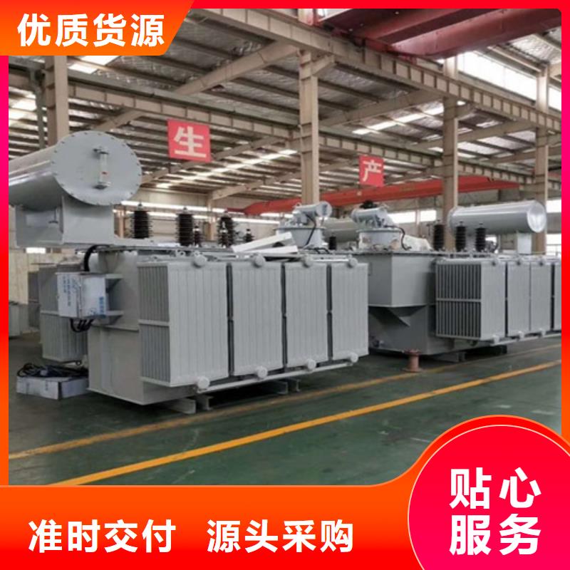 SZ11/SF11-5000KVA/35KV/10KV有载调压油浸式变压器全国发货