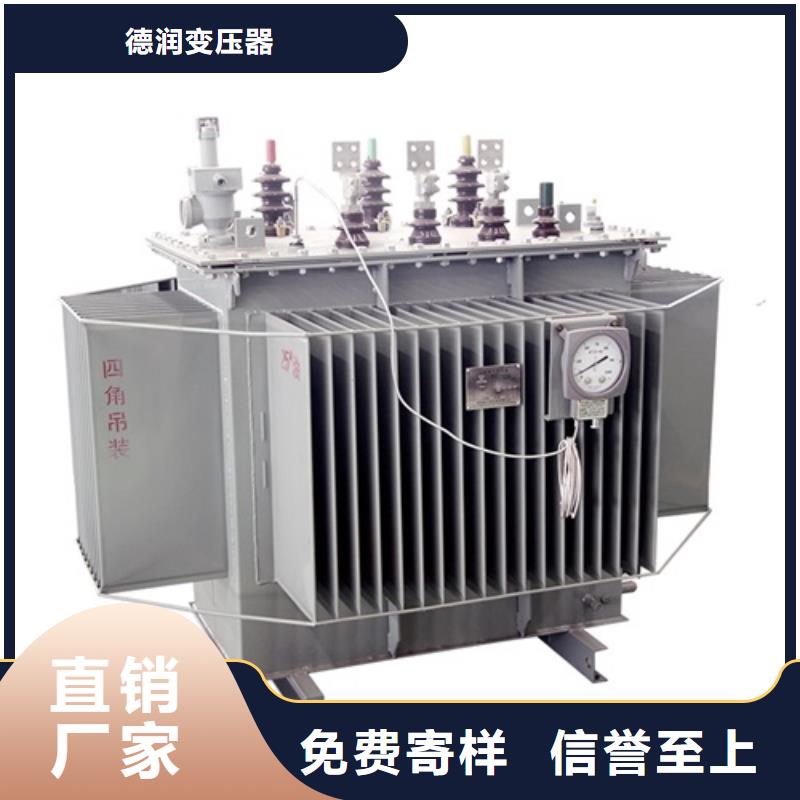 S13-400KVA/35KV/10KV/0.4KV油浸式变压器批发价格