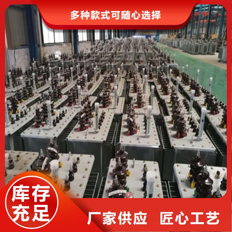 直销【德润】S13-80KVA/10KV/0.4KV油浸式变压器生产厂家